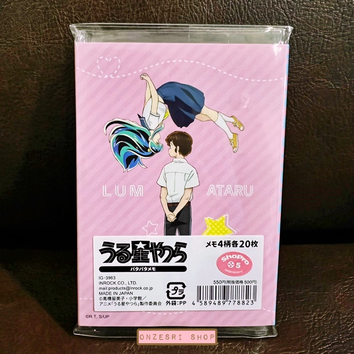 กระดาษโน้ต Memo แบบเล่มลาย URUSEI YATSURA ลามู สาวน้อยจากต่างดาว ขนาด 7.7 x 10.8 x 1.2 ซม. กระดาษมี 4 ลาย รวม 80 แผ่น