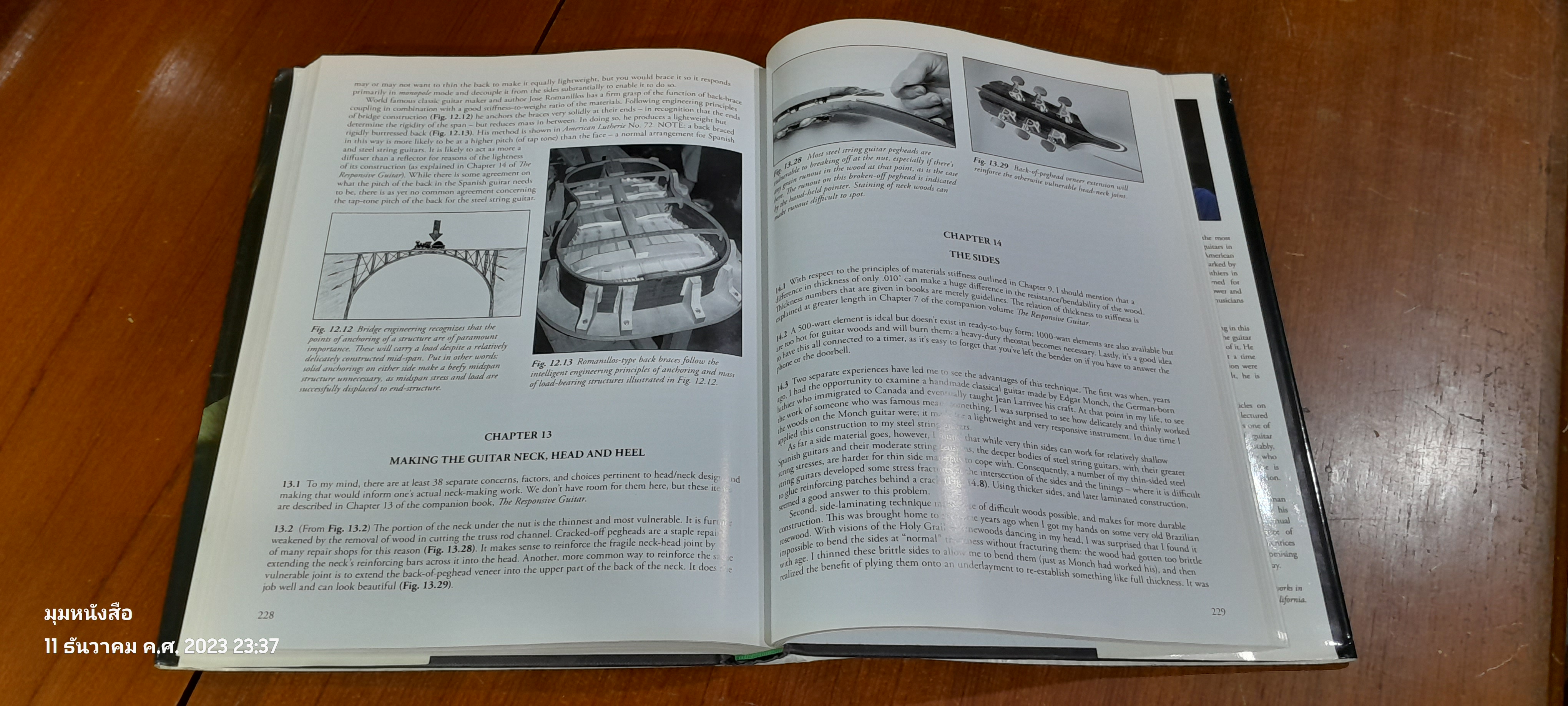 MAKING THE RESPONSIVE GUITAR / Ervin Somogyi