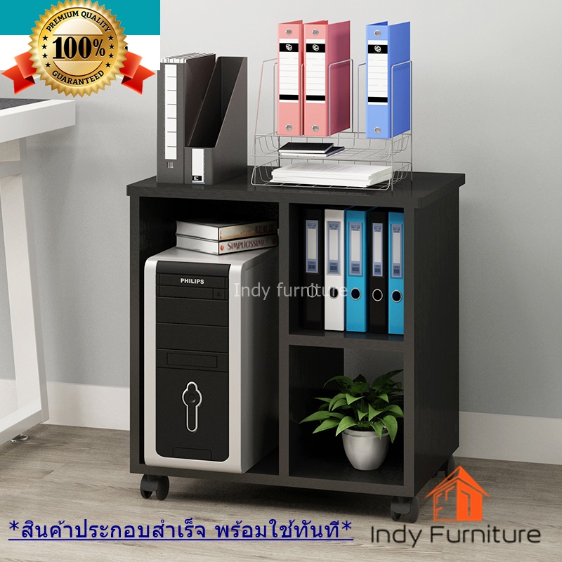 ชั้นวางอเนกประสงค์ รุ่น CPU-ML ขนาด กว้าง60x ลึก30 xสูง63 Cm. ผิวเมลามีน