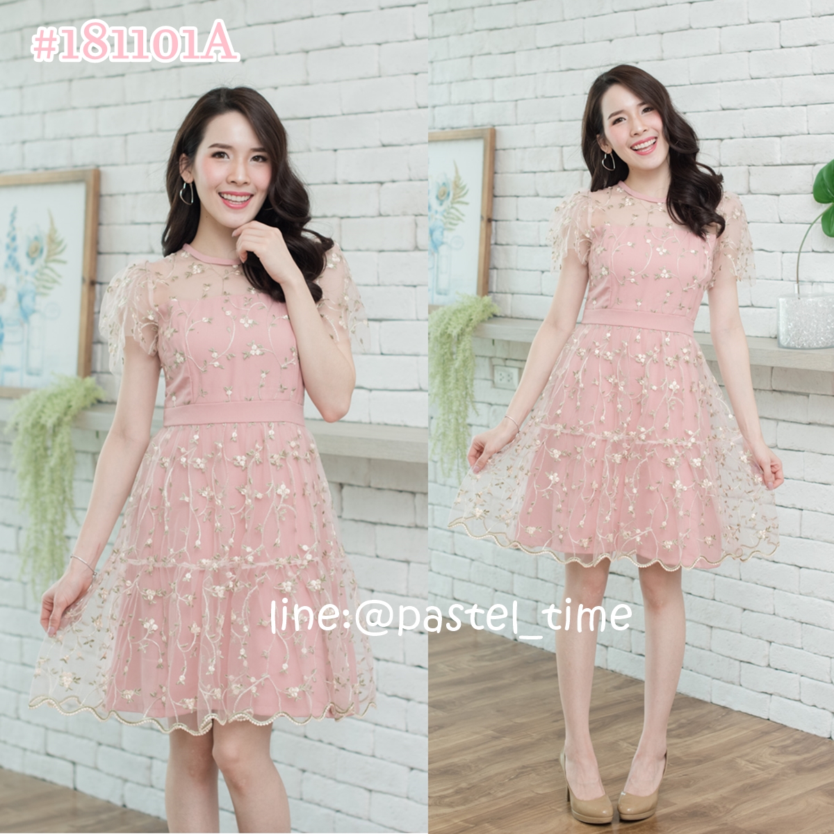 Pricilla Lace Dress สีชมพู [Made by Pastel Time]