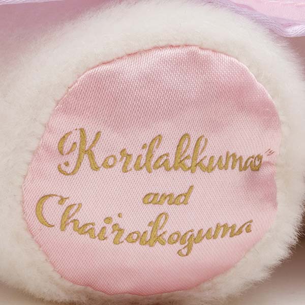 ตุ๊กตา Rilakkuma - Korikogu No Jewel Cherry ตัวใหญ่ แบบ Korilakkuma แต่งตัวสวย ขนาด 28 x 27 x 17 ซม.