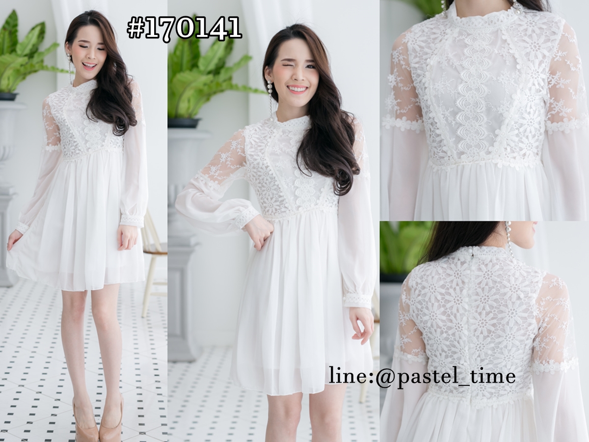 Annabelle Mini Dress