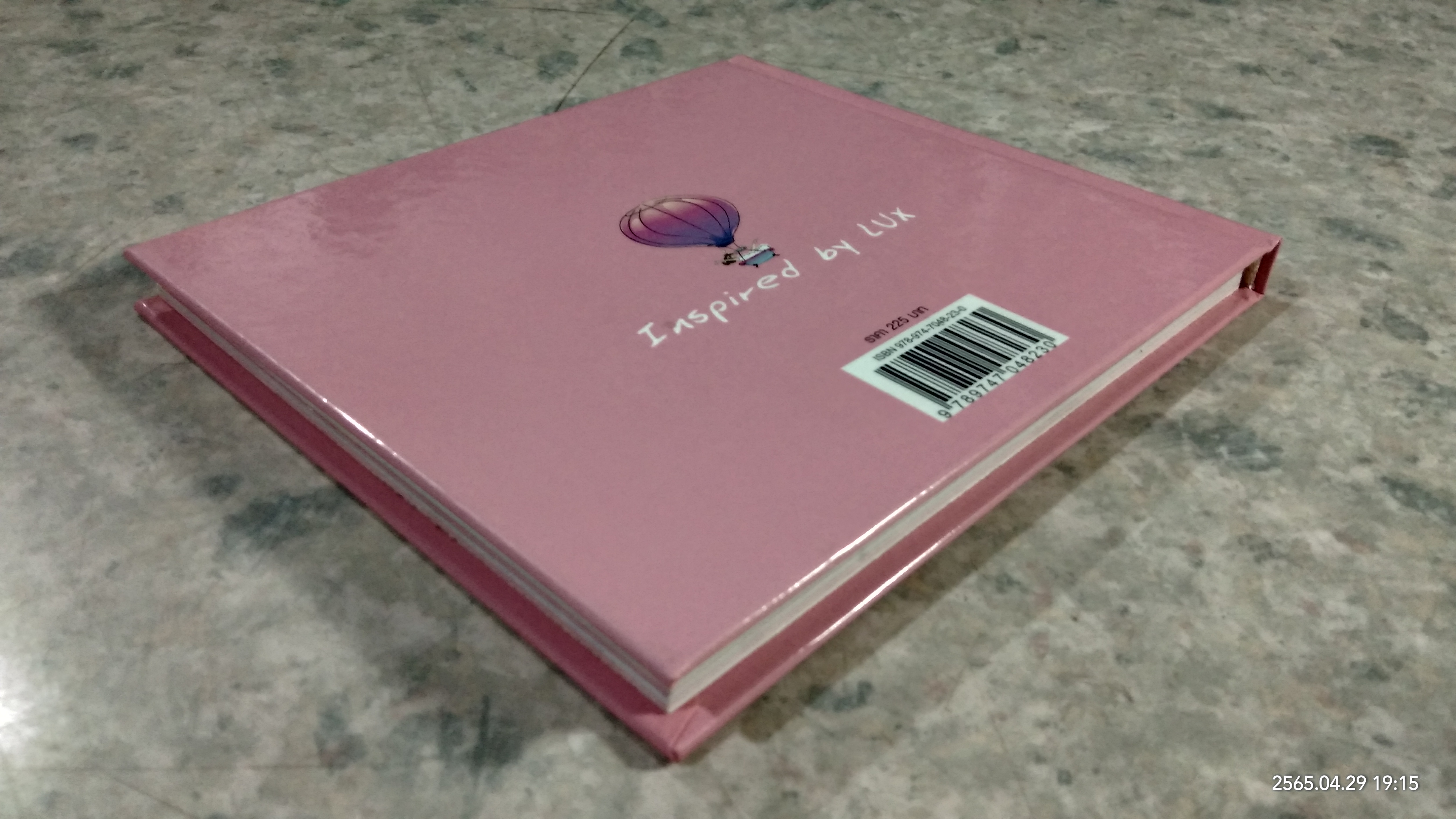 สุดยอดไดอารี่สนุกกับความสวย ที่ผู้หญิงทุกคนควรมี!!