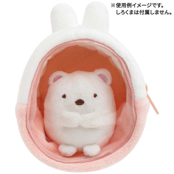 กระเป๋า Sumikko Gurashi - Sumikko in Wonderland Mini Bag แบบ White Rabbit Clock ด้านหลังเป็นช่องใส ไว้โชว์ตุ๊กตาได้ (แบบตัวเล็ก) ขนาด 10 x 9 x 5 ซม.