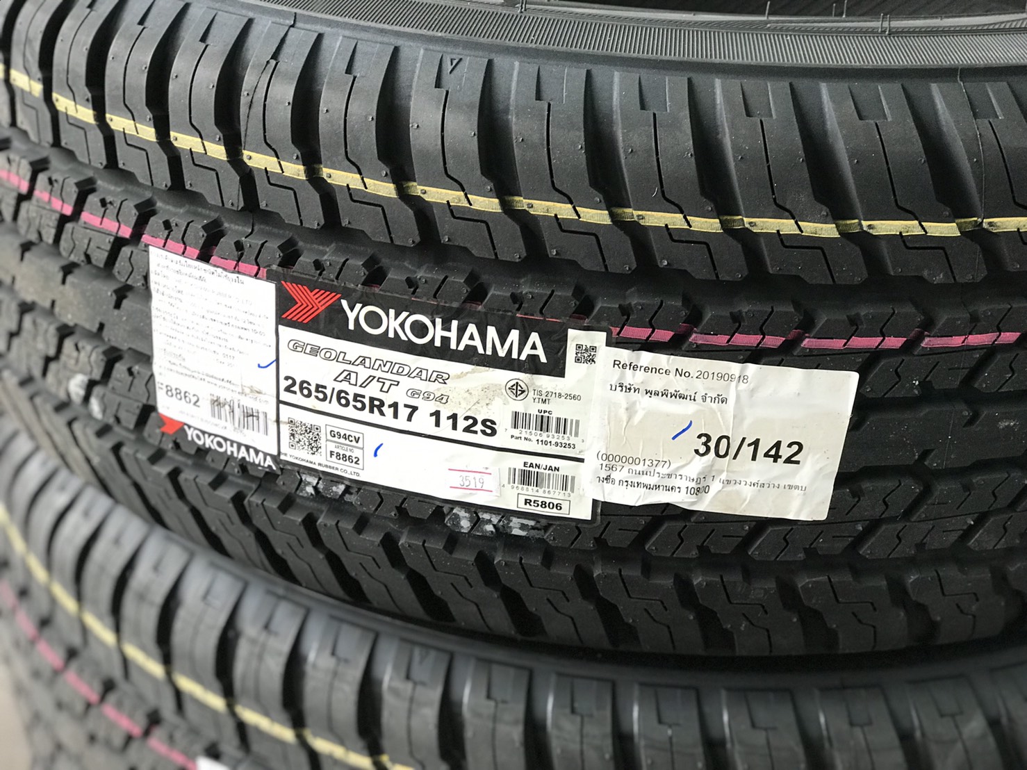 ยาง YOKOHAMA GEOLANDAR AT-S G94 265/65 R17
