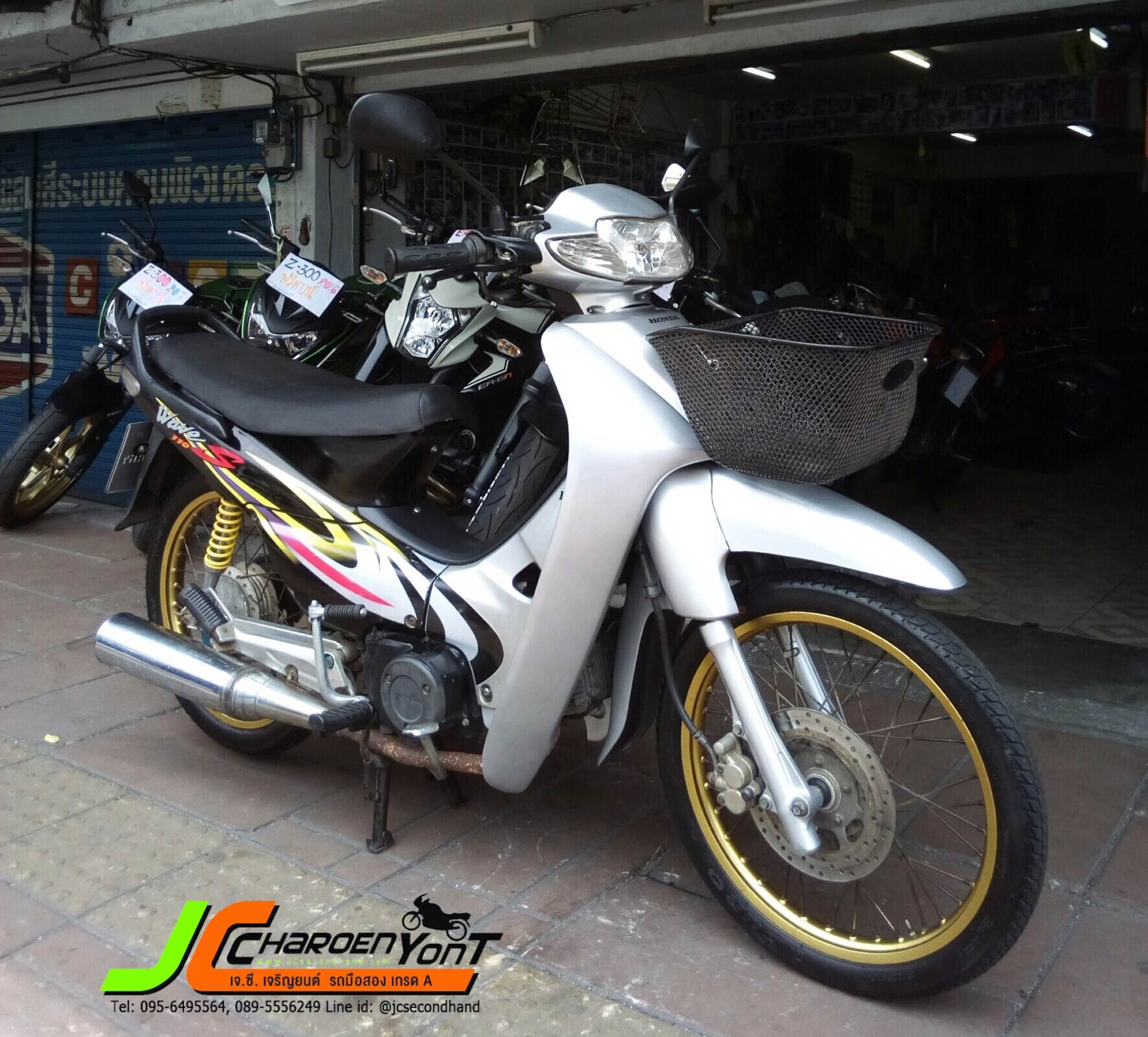 "ที่สุดของความถึกทน" HONDA WAVE110S ตัวแรกหายากสุดๆ จดทะเบียนปลายปี44 บอกเลยรุ่นนี้มีดีที่เครื่อง ถึงจนป่านนี้ก็ยังเงียบและไร้ควัน