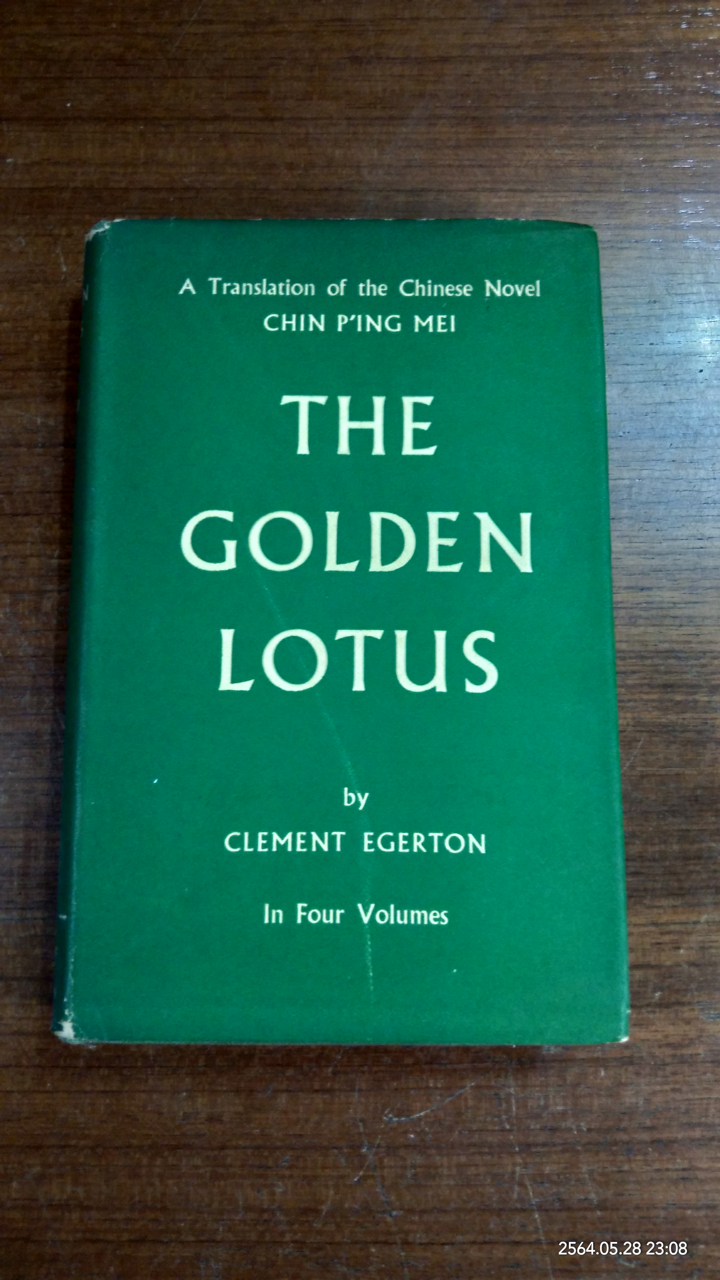 THE GOLDEN LOTUS VOLUME II / CLMENT EGERTON