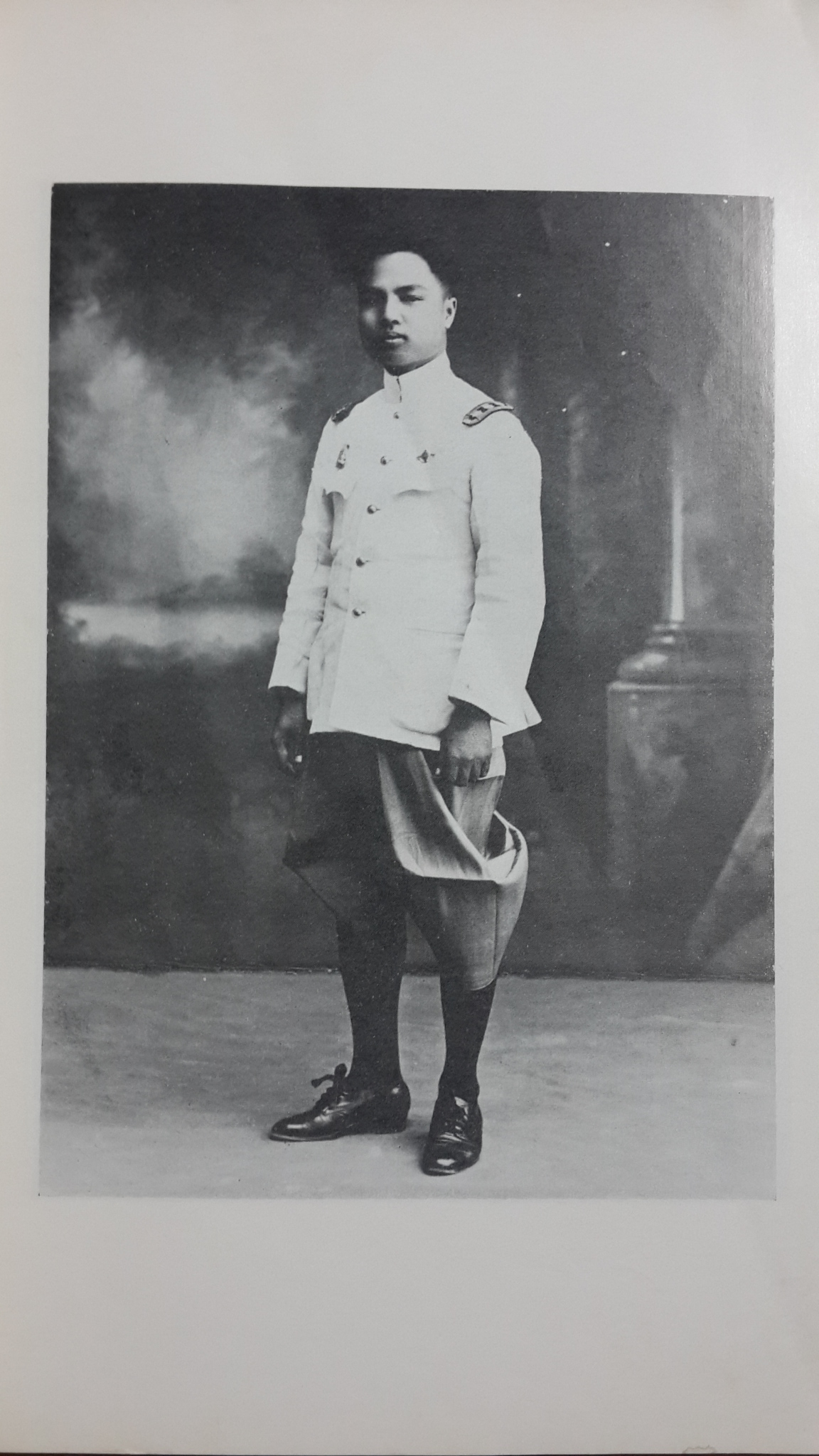 อนุสรณ์ในการพระราชทานเพลิงศพ ศาสตราจารย์ นายแพทย์ หลวงวิเชียรแพทยาคม