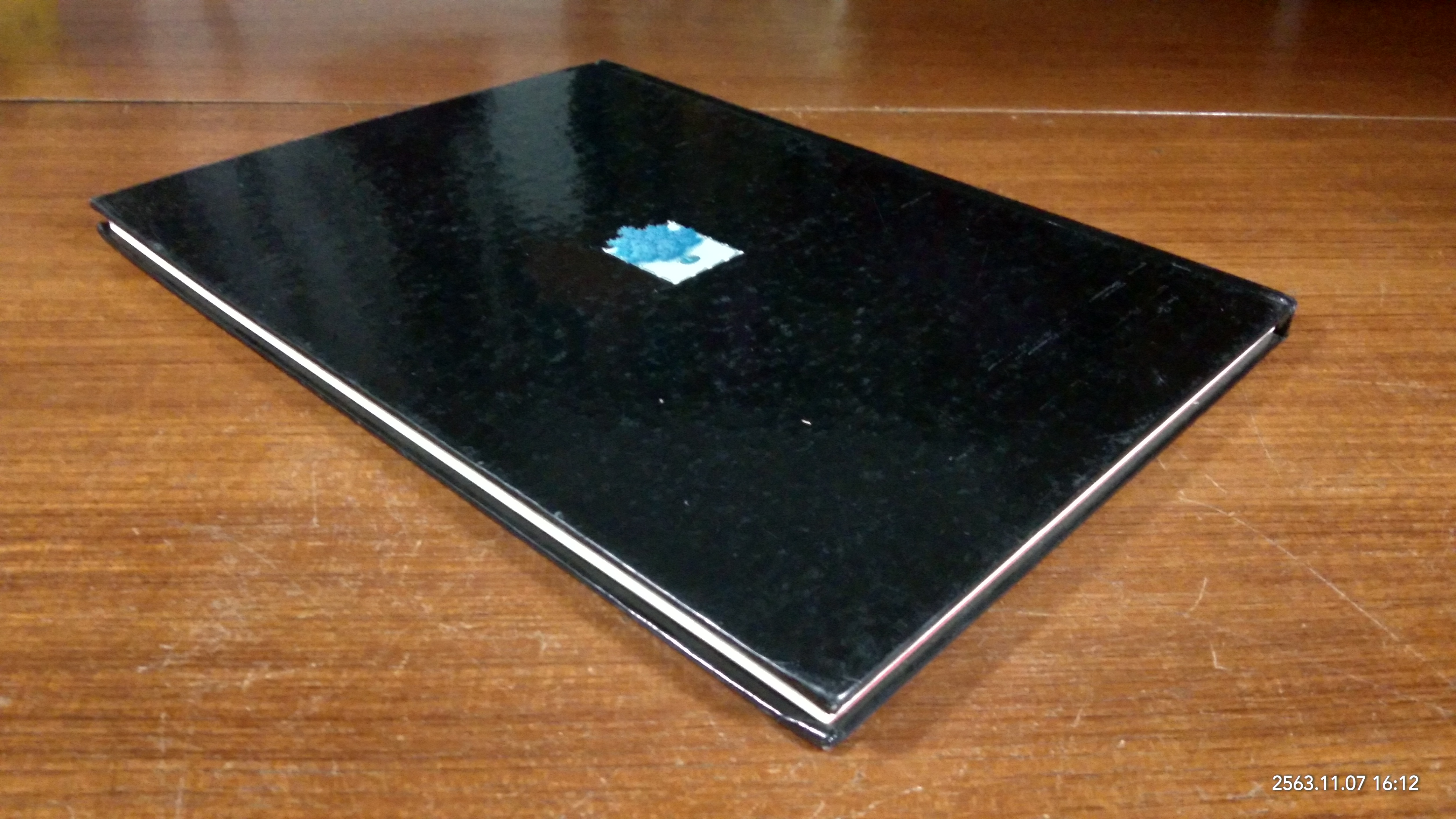 เต๋าที่เล่าแจ้ง / บุญมาก พรหมพ้วย