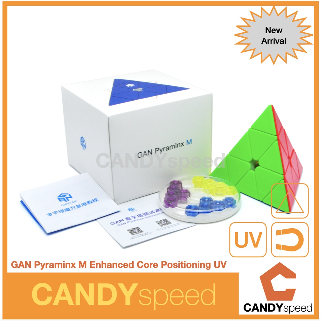 รูบิค GAN Pyraminx M | Enhanced UV | Enhanced | Explorer | Standard | มีแม่เหล็ก | By CANDYspeed