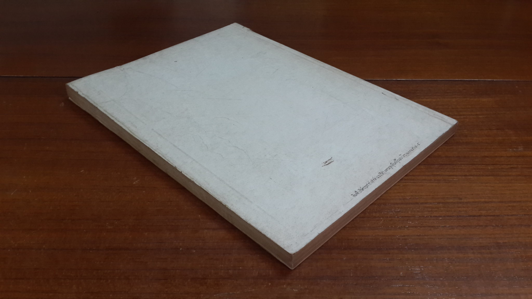 อนุสรณ์ในงานพระราชทานเพลิงศพ หลวงชำนาญเนติศาสตร์ (ชอบ เพ็ญชาติ) (มีตราห้องสมุด)