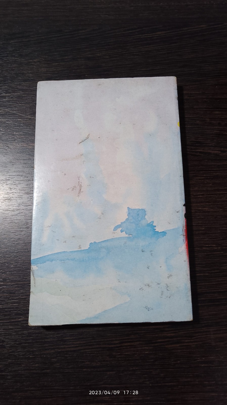 คนถูก คนผิด / บุญเหลือ