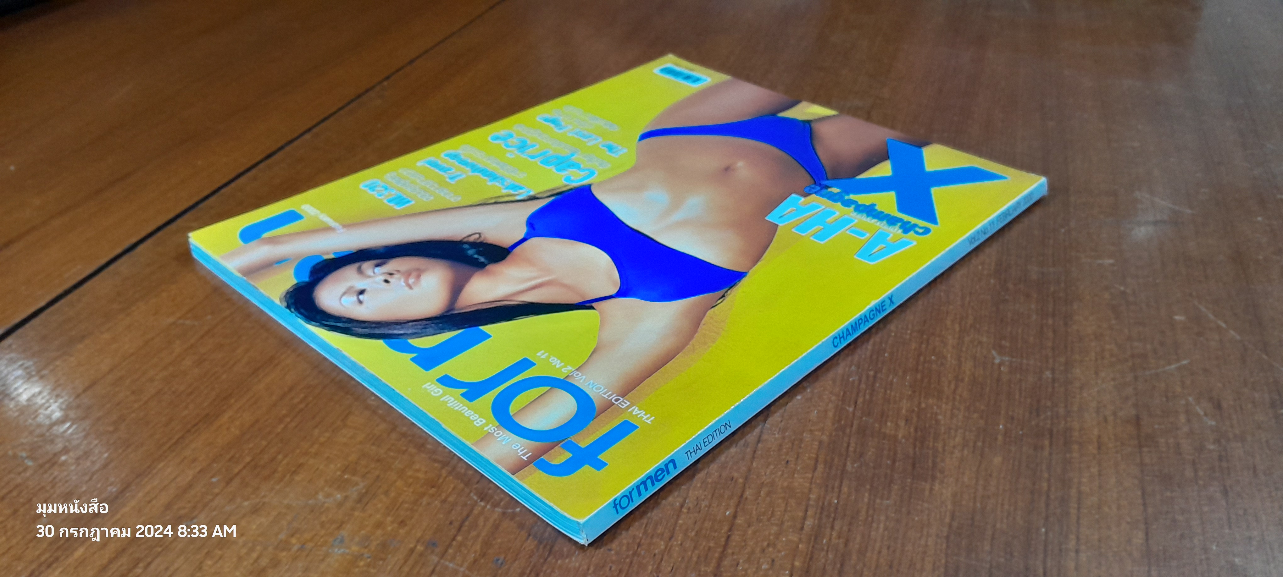 for men THAI EDMON Vol.2 No.11 CHAMPAGNE X