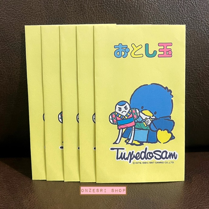 ซองใส่เงิน/จดหมายน่ารัก ๆ ขนาดเล็ก ลาย Tuxedo Sam (Vintage Sanrio) สีเหลือง ขนาด 12 x 7 ซม. มี 5 ซองในเซ็ต มี 2 แบบให้เลือก
