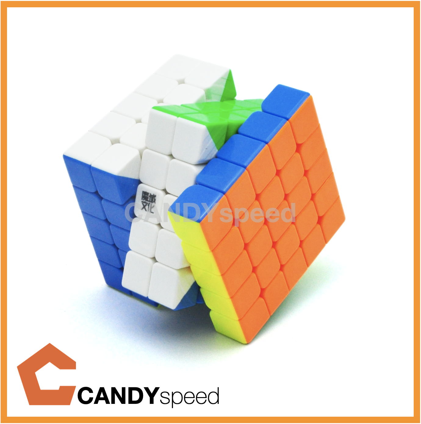 รูบิค MoYu AoChuang WR M 5x5 มีแม่เหล็ก | By CANDYspeed