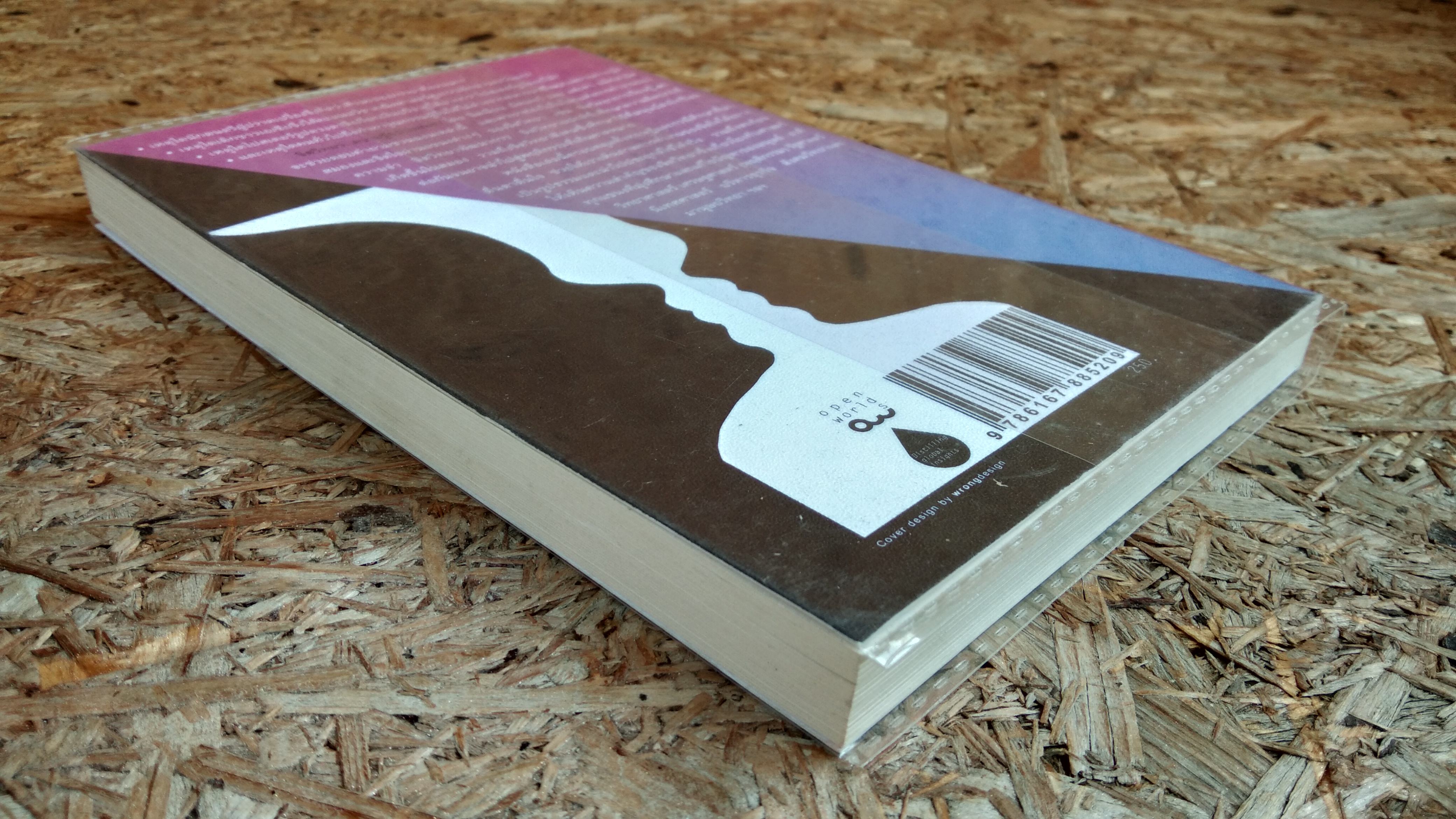 จิตวิทยา ความรู้ฉบับพกพา / จิลเลียน บัตเลอร์