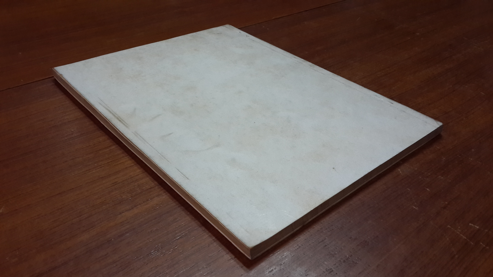 อนุสรณ์ในงานพระราชทานเพลิงศพ หลวงอรรถวิจิตรจรรยารักษ์ (มีตราห้องสมุด)