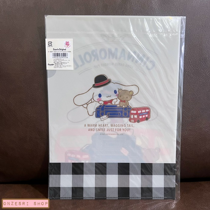 Set แฟ้ม 2 ขนาด ลาย Cinnamoroll Travel ขนาด A4 / Ticket Case