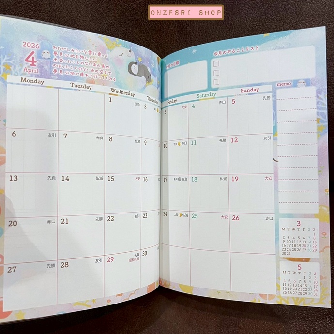 สมุด 2026 Schedule Book เล่มกลาง B6 ลาย Asano Yoshida - Bear & Penguin ขนาด 12.8 x 18.4 ซม. (80 หน้า) มีให้จดตั้งแต่เดือน 10/2025 - 12/2026 เป็นปฎิทินแบบ monthly