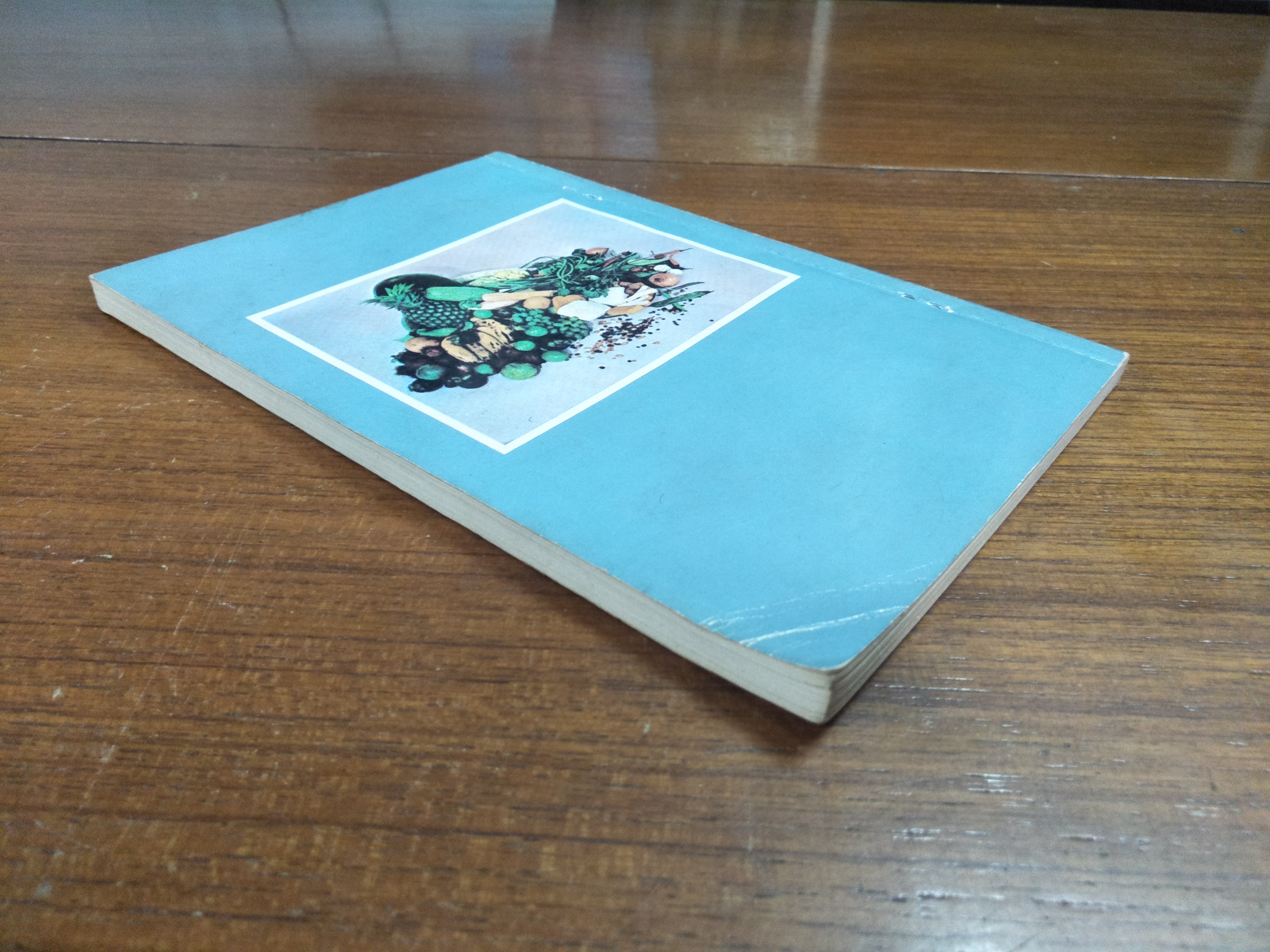 ตำรับอาหารเจ 108 / ดร. ทวีรัสมิ์ ธนาคม