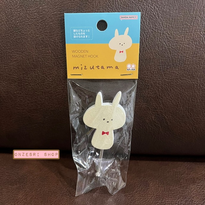 ตะขอแม่เหล็ก mizutama Wooden Magnet Hook แบบ Rabbit ใช้แขวนของได้ ทำจากไม้ ด้านหลังเป็นแม่เหล็ก ขนาด 3.8 x 5 x 2.5 ซม.