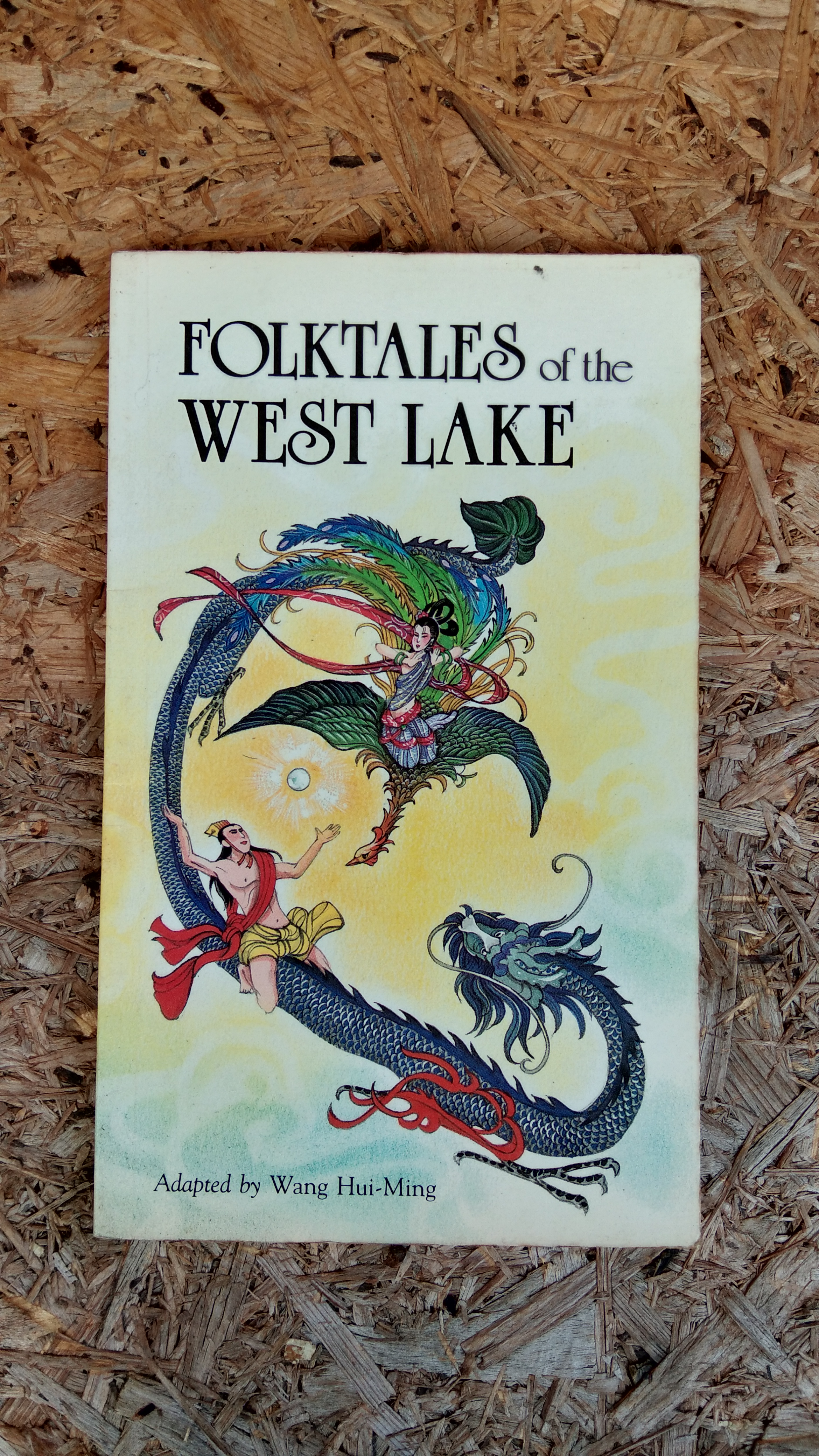 FOLKTALES OF THE WEST LAKE