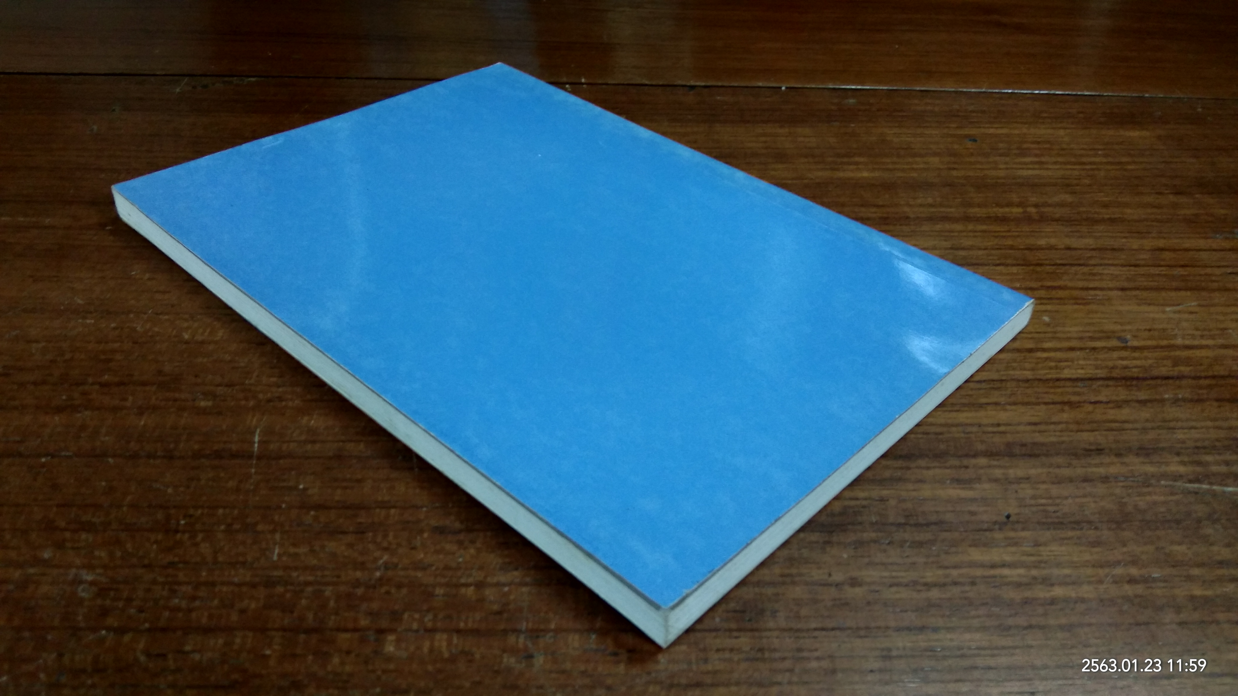 อนุสรณ์ในงานพระราชทานเพลิงศพ นางมัณฑา ดุลยพาห