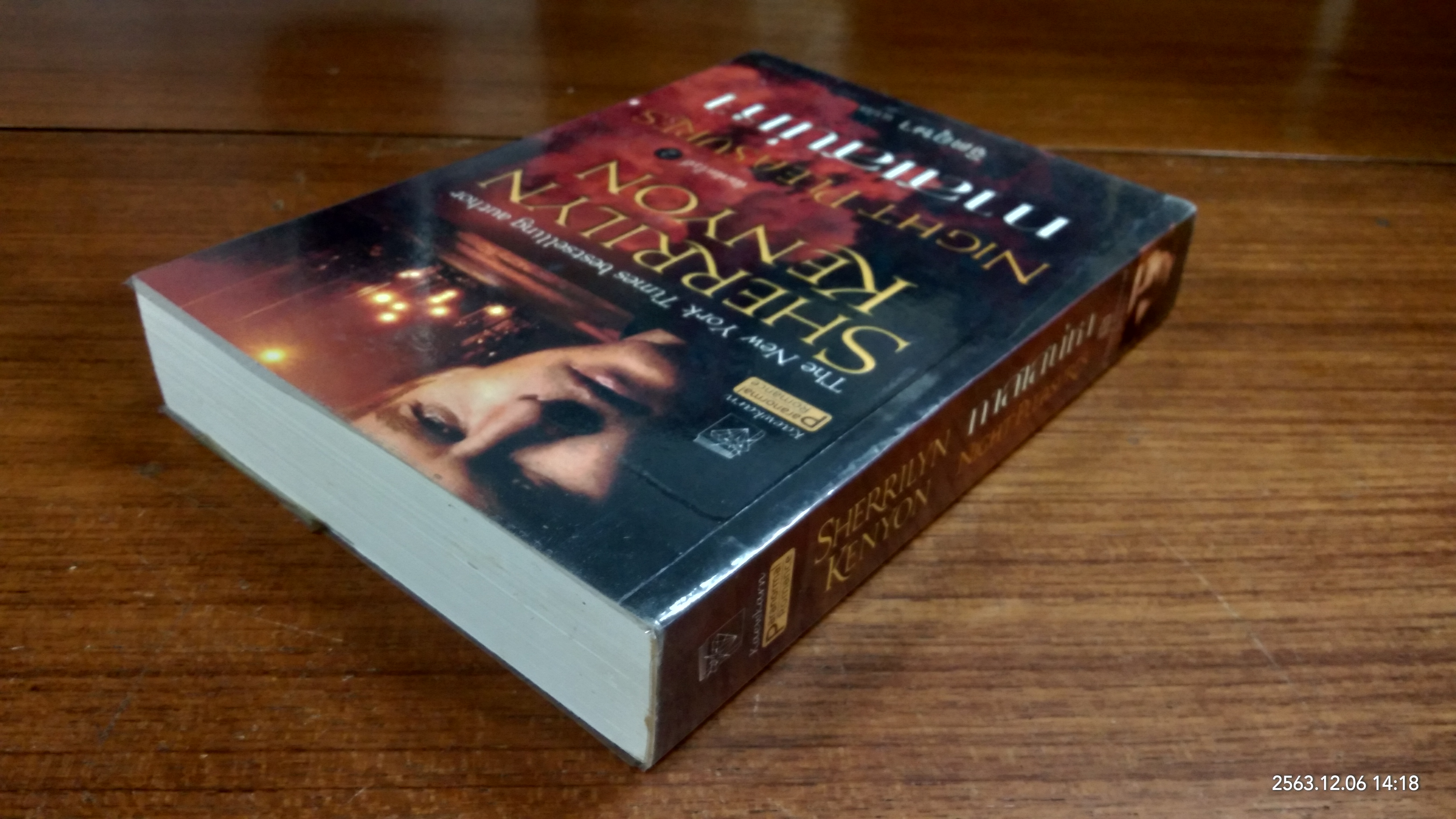 ทาสเสน่หา / จิตอุษา แปล