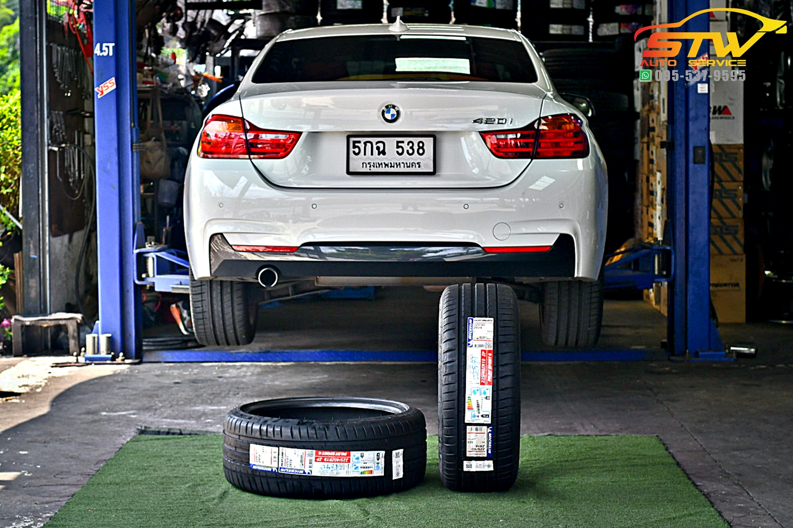 เปลี่ยนยาง BMW Series 4 Coupe MICHELIN Pilot Sport 4 ZP *Runflat 225/40R19 93Y