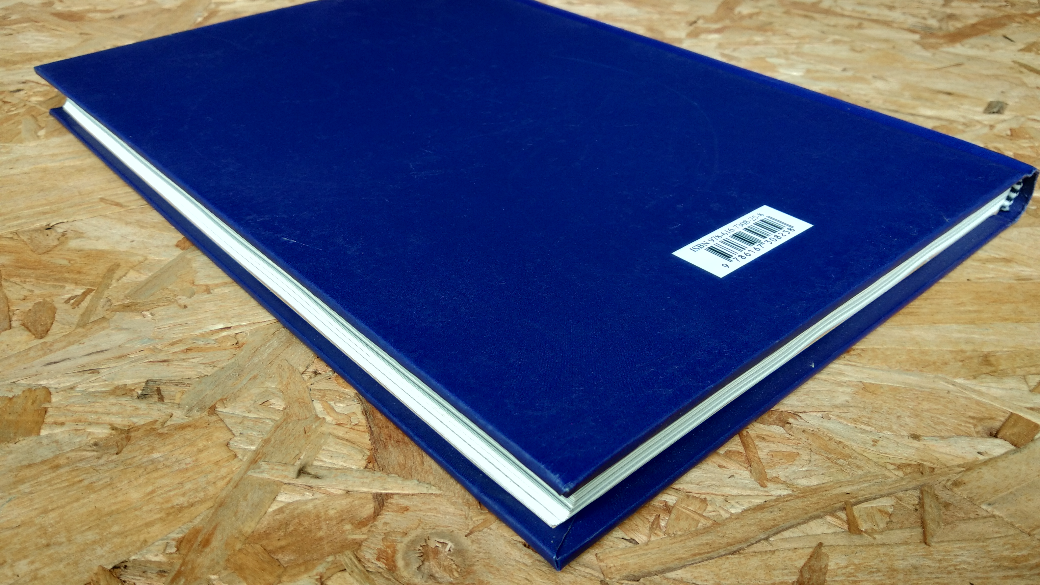 นามานุกรมพระมหากษัตริย์ไทย : จัดทำโดย มูลนิธิสมเด็จพระเทพรัตนราชสุดาฯสยามบรมราชกุมารี