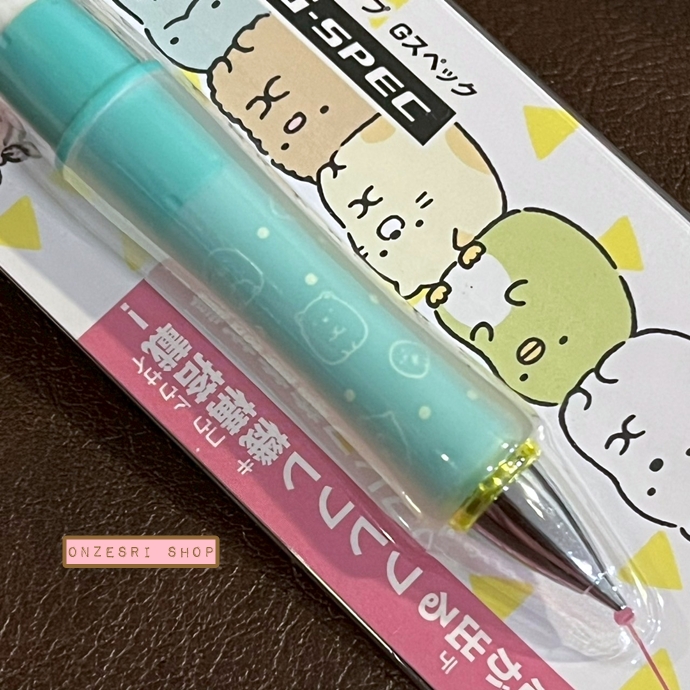 ดินสอกดเขย่าไส้ Dr.Grip ลาย Sumikko Gurashi & Pink Pencil สีเขียว หัว 0.5 ตรงที่จับเป็นลายน่ารัก