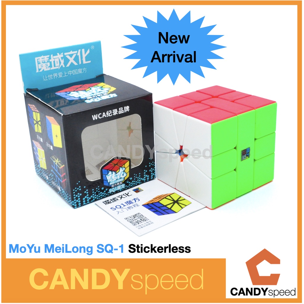 รูบิค Cube Square-1 Rubik | MoYu MeiLong SQ-1 Stickerless | SQ-1 By CANDYspeed