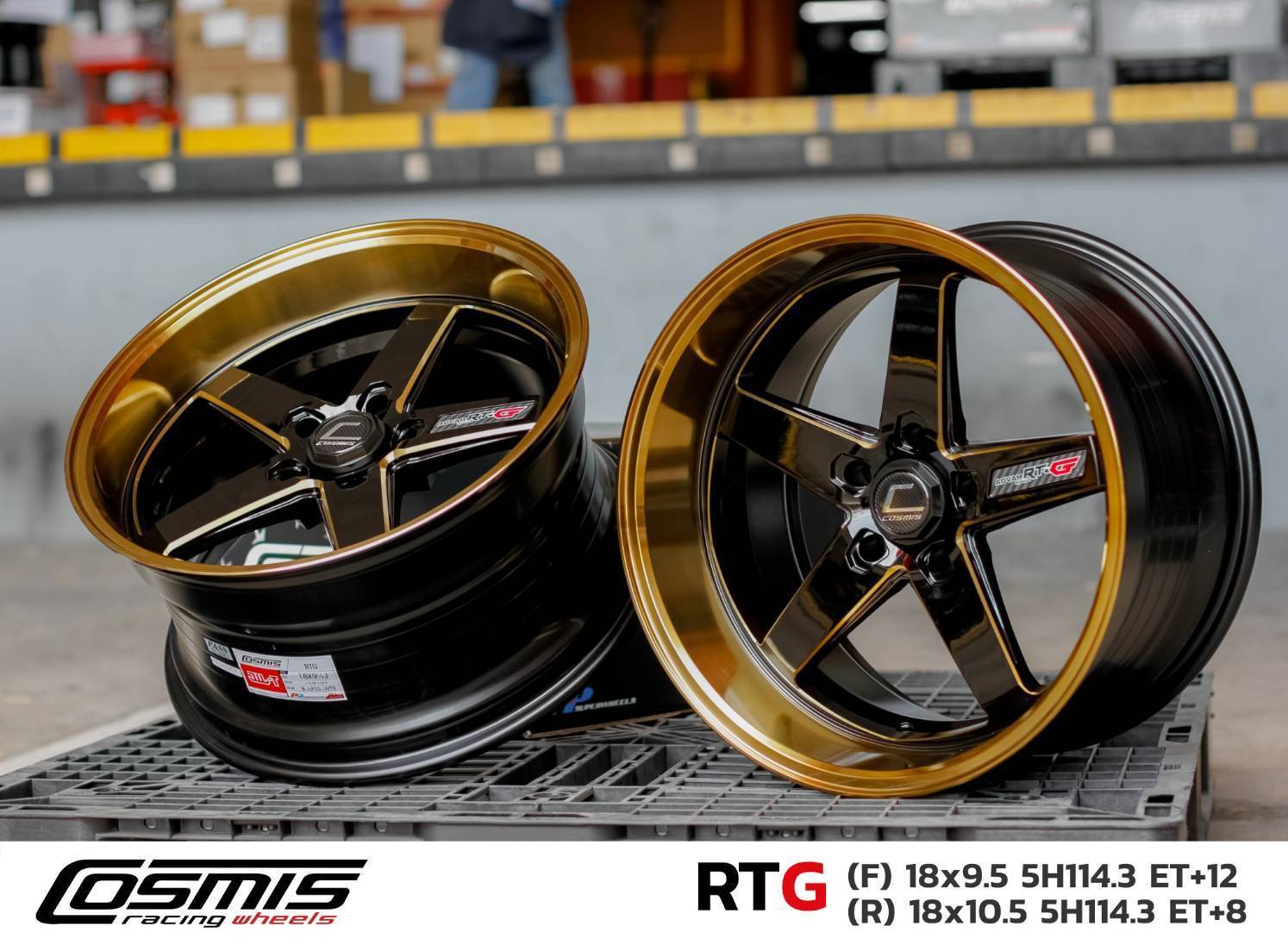 ล้อซิ่ง COSMIS RT-G ขอบ18 ราคาพิเศษ