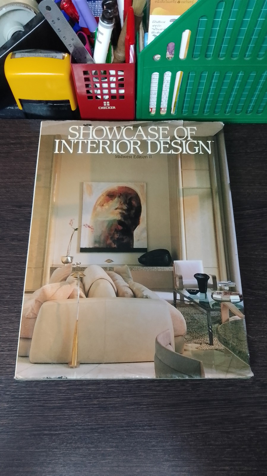 SHOWCASE OF INTERIOR DESIGN : Midwest Edition II