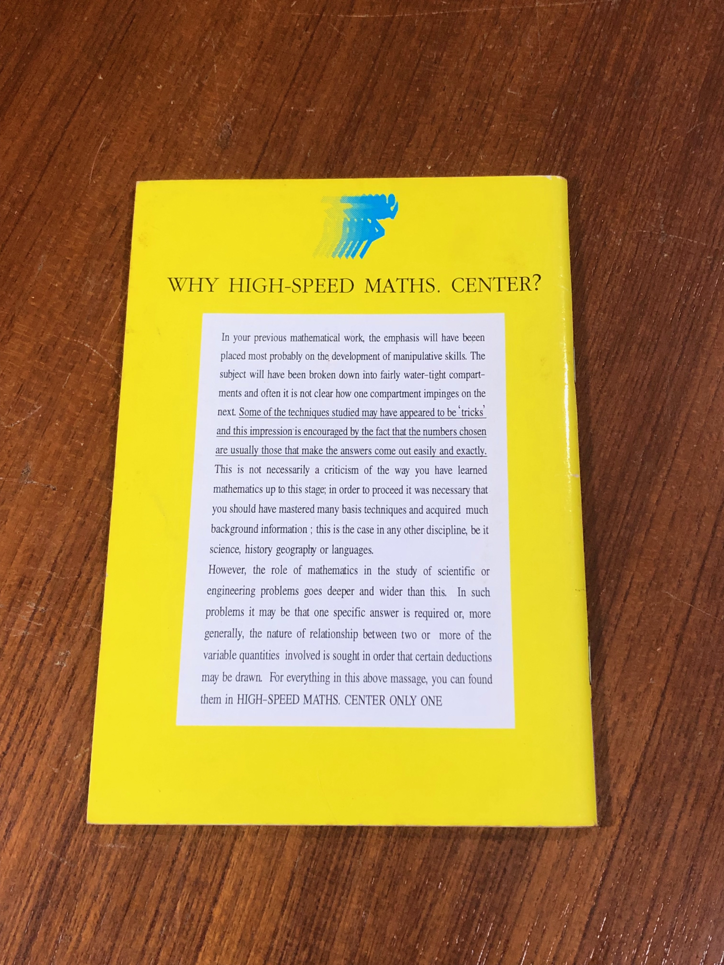 เทคนิคลัดการคิดคณิตศาสตร์ ENTRANCE เล่ม 1 / อ.ชวพัฒน์ อัจฉริยกุล