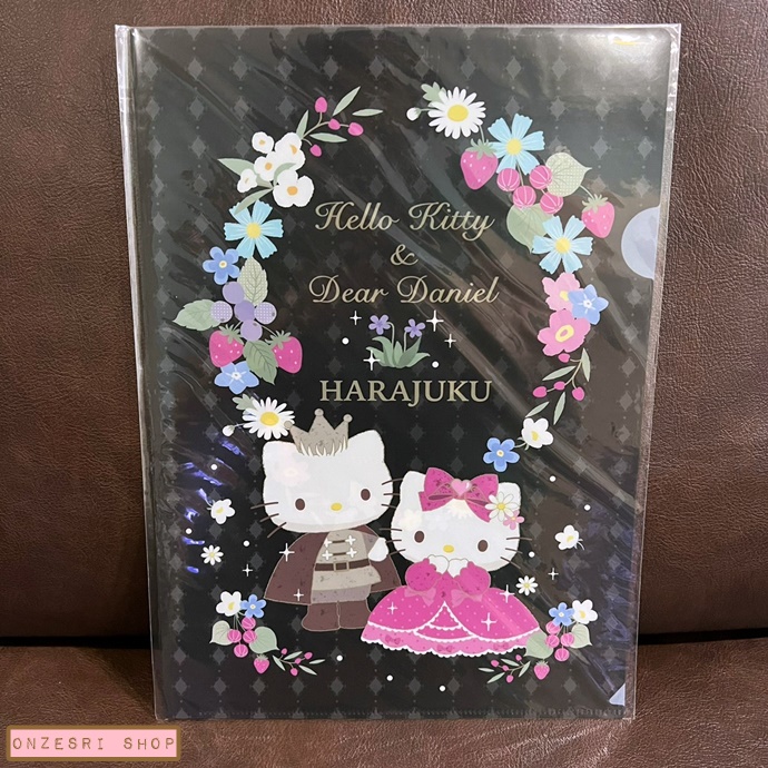 แฟ้ม A4 Sanrio Characters Harajuku ลาย Hello Kitty & Dear Daniel มีเฉพาะที่ร้าน Sanrio Shop สาขา Harajuku เท่านั้น