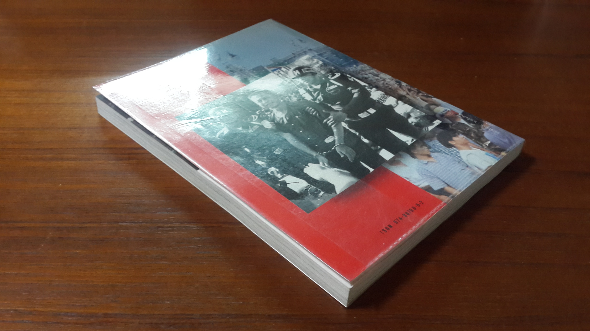 ร่วมกันสู้ / พล.ต.จำลอง ศรีเมือง