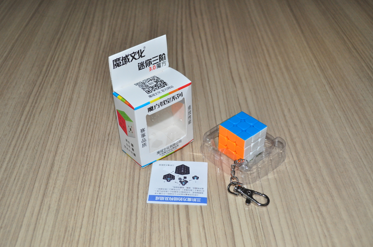 MF 3x3 Keychain Stickerless