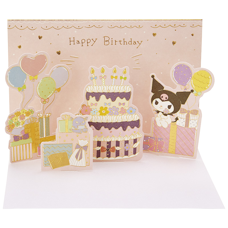 Sanrio Birthday Card - Pop up ลาย Kuromi ขอบทอง ขนาดก่อนกาง 9.7 x 14 ซม.