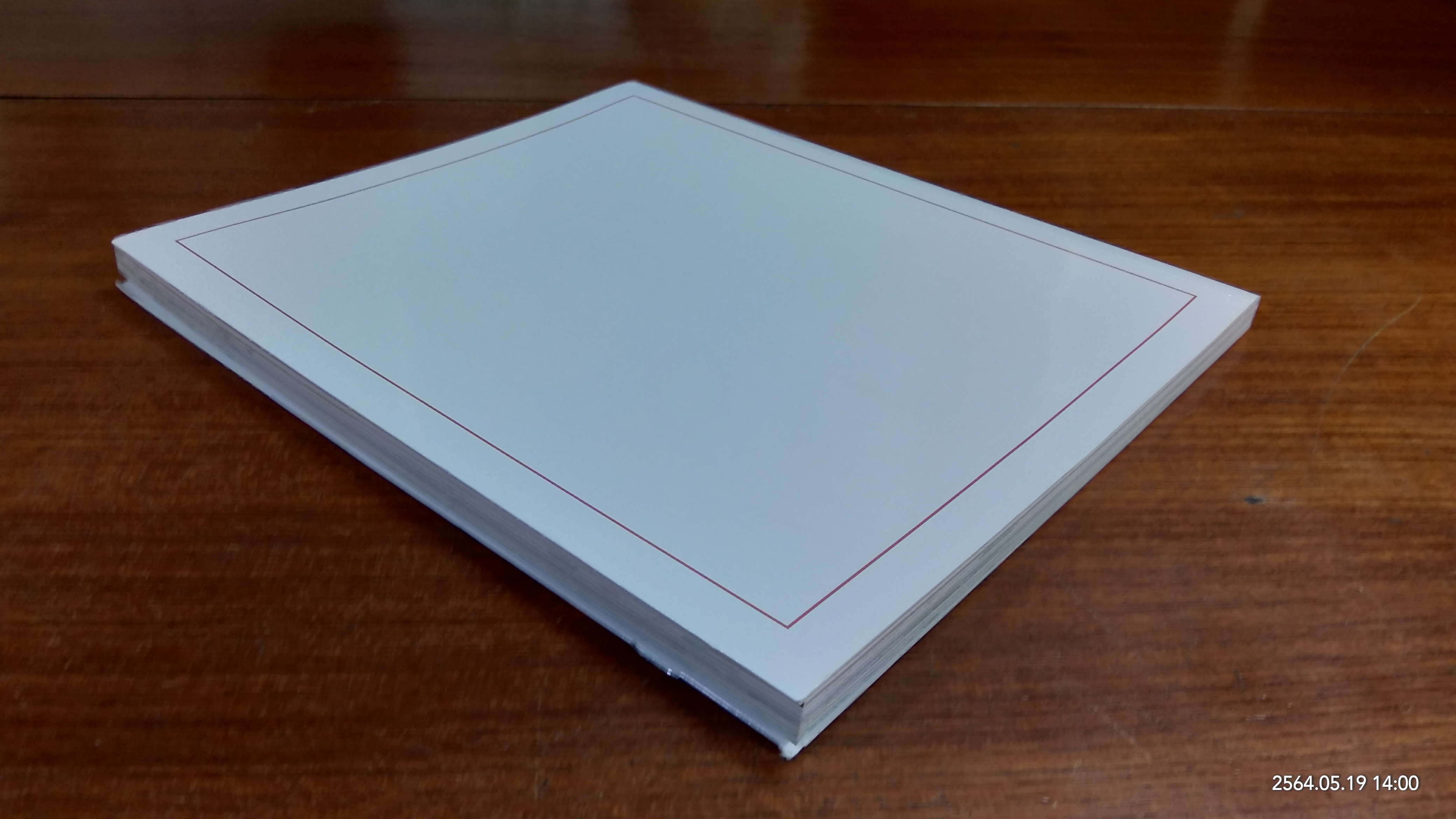 อนุสรณ์ในงานฌาปนกิจศพ นางผูกพันธุ์ ถิรวัฒนางกูร