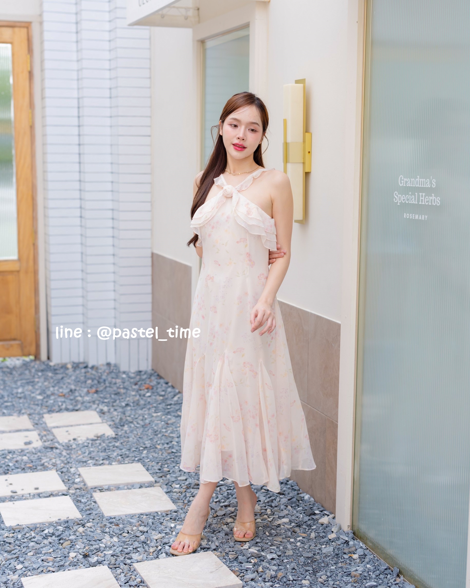 Rosy Vest Maxi Dress