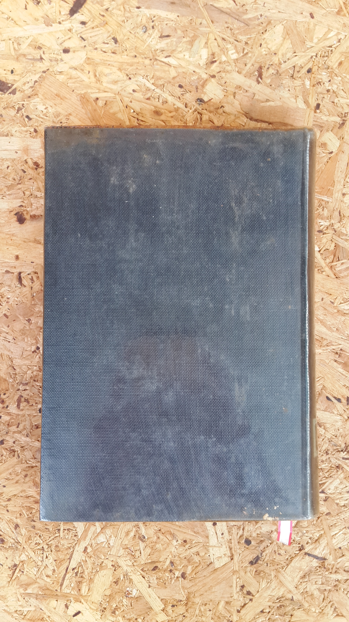 ปัญหากฏหมาย / เปร่ง ปรีชา