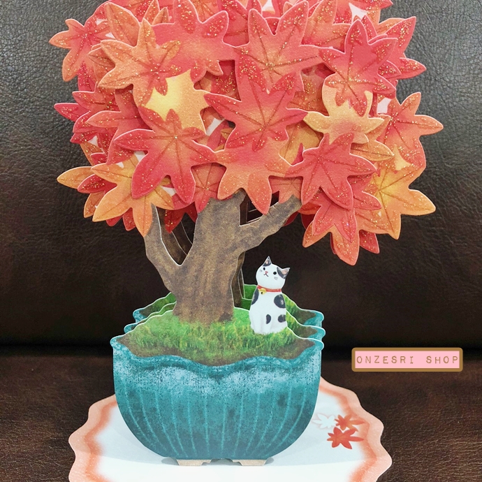 Autumn Pop Up Card จาก Hallmark Japan การ์ดเปล่าแบบน้องแมวญี่ปุ่นกับต้นบอนไซใบสีส้ม มีกากเพชร กางตั้งได้ ด้านล่างเขียนได้ มาพร้อมซอง ขนาด 16.8 x 11.4 ซม.