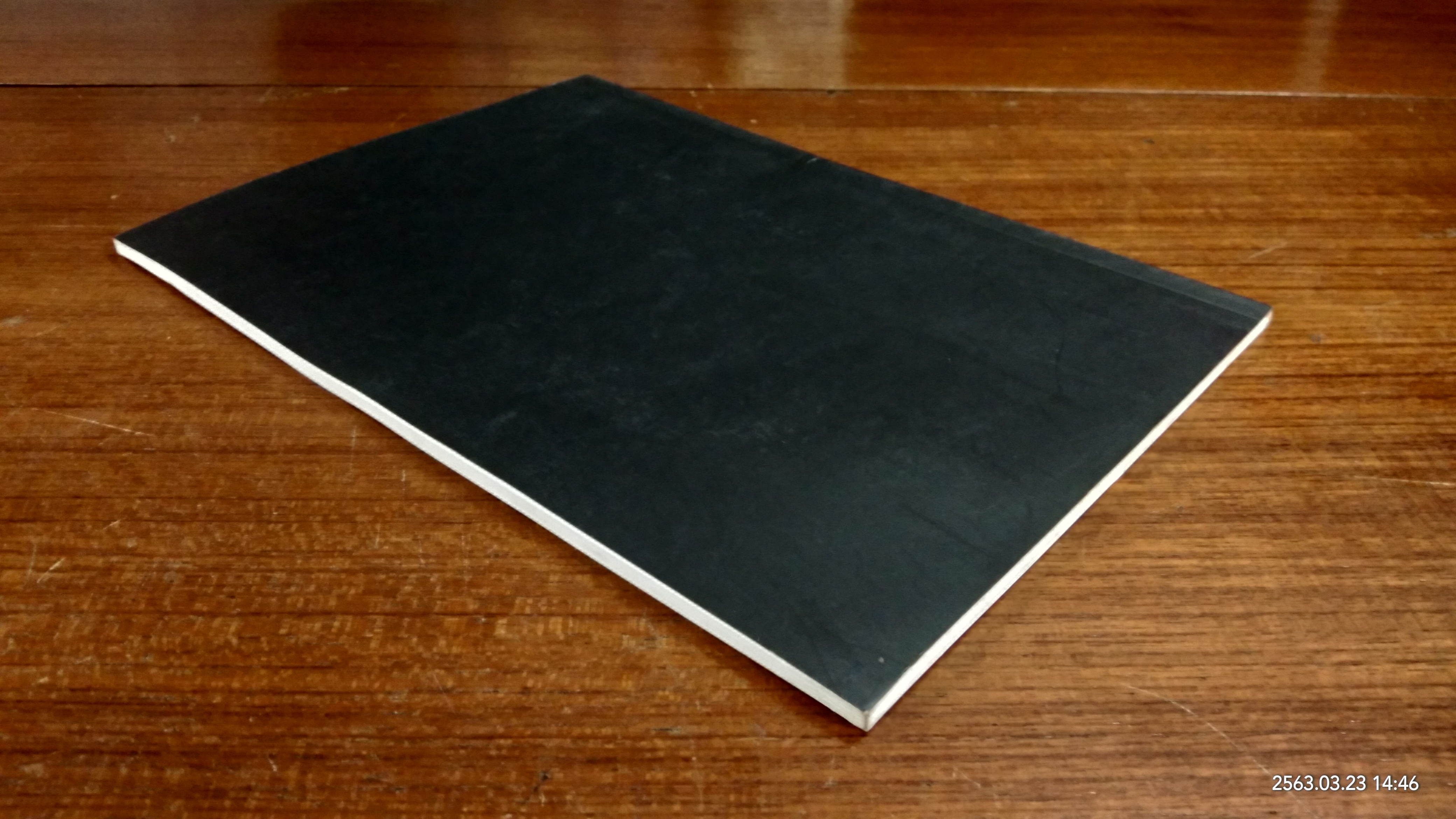 อนุสรณ์ในงานพระราชทานเพลิงศพ ครูโสม ร่วมสมัคร