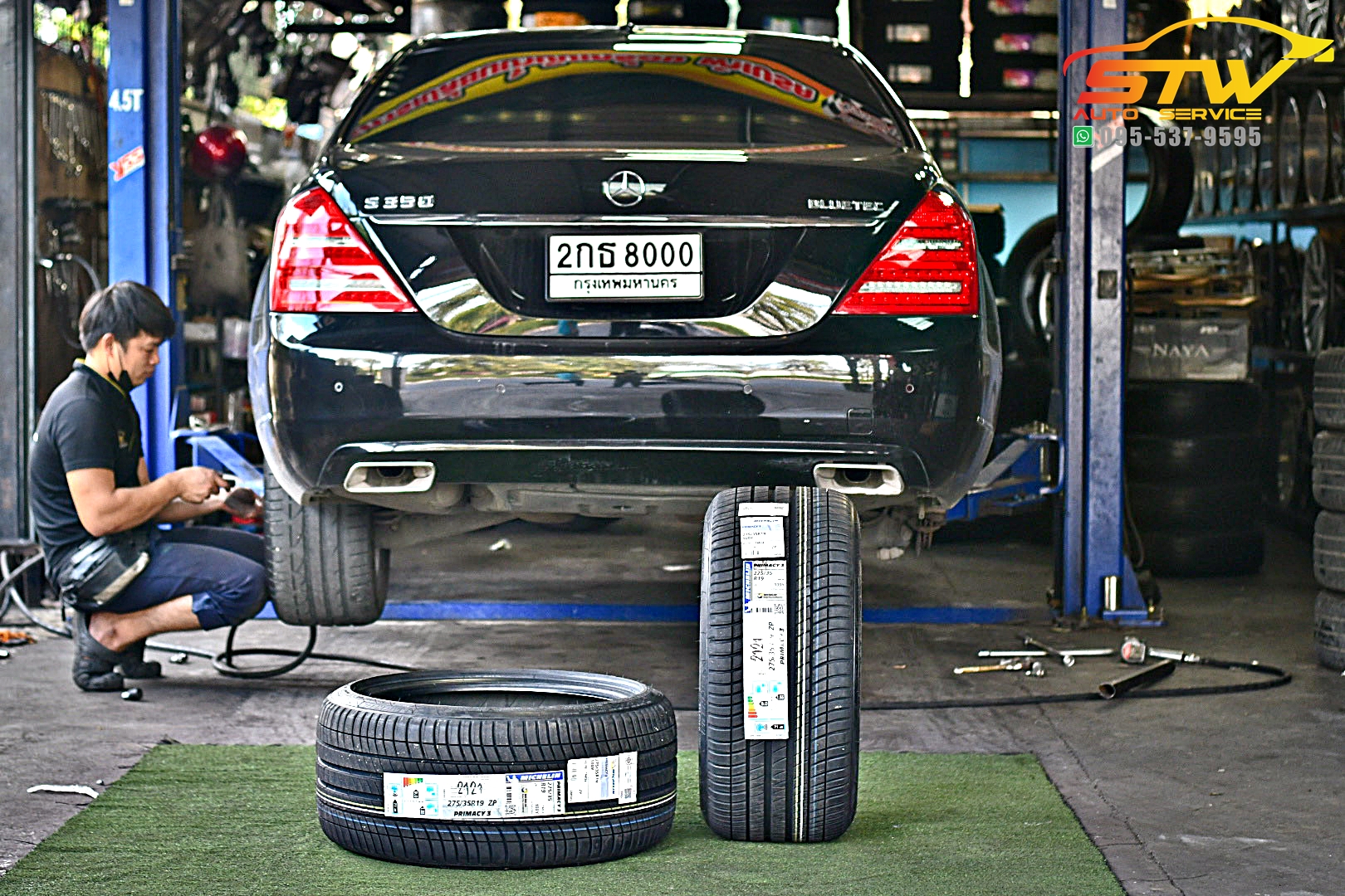 ยางใหม่ MICHELIN Primacy 3 ZP RunFlat 275/35R19 100Y