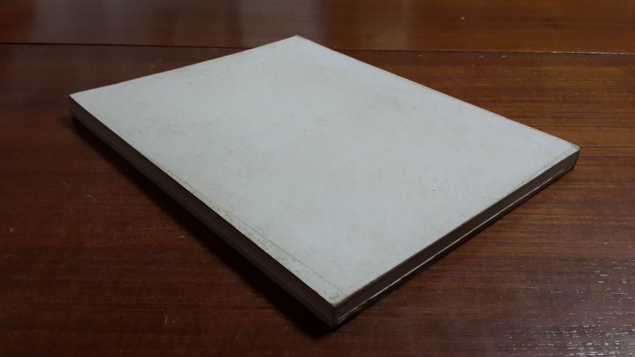 อนุสรณ์ในงานพระราชทานเพลิงศพ พลอากาศเอก บุญชู จันทรุเบกษา