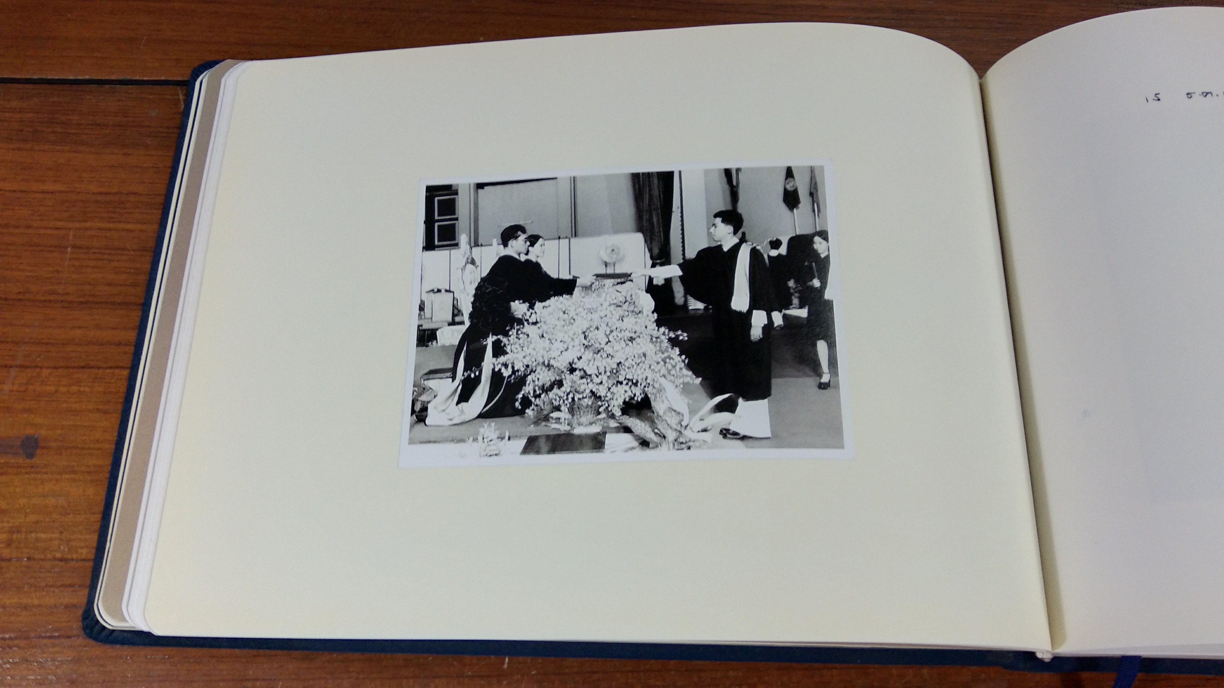 อนุสรณ์ในงานพระราชทานเพลิงศพ อดิศร จรณะจิตต์