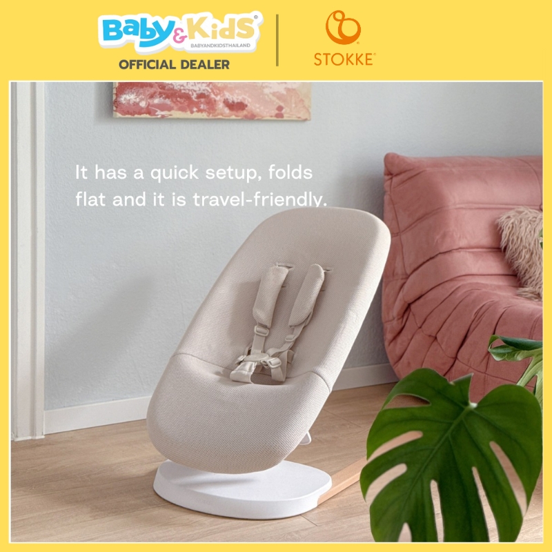 Stokke เปลไกว รุ่นYoga Baby Bouncer & Swing สำหรับเด็กแรกเกิดจนถึง6เดือน รองรับน้ำหนักได้ 9 กิโล