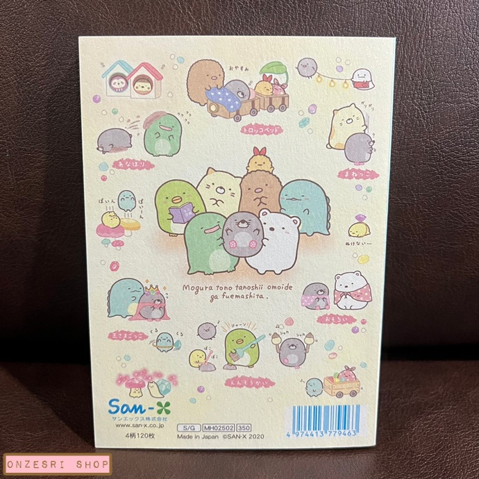 สมุดเล่มเล็ก Sumikko Gurashi Mole House สีขาว ขนาด 14.8 x 10.5 x 1.3 ซม. มี 4 ลาย รวม 120 แผ่น