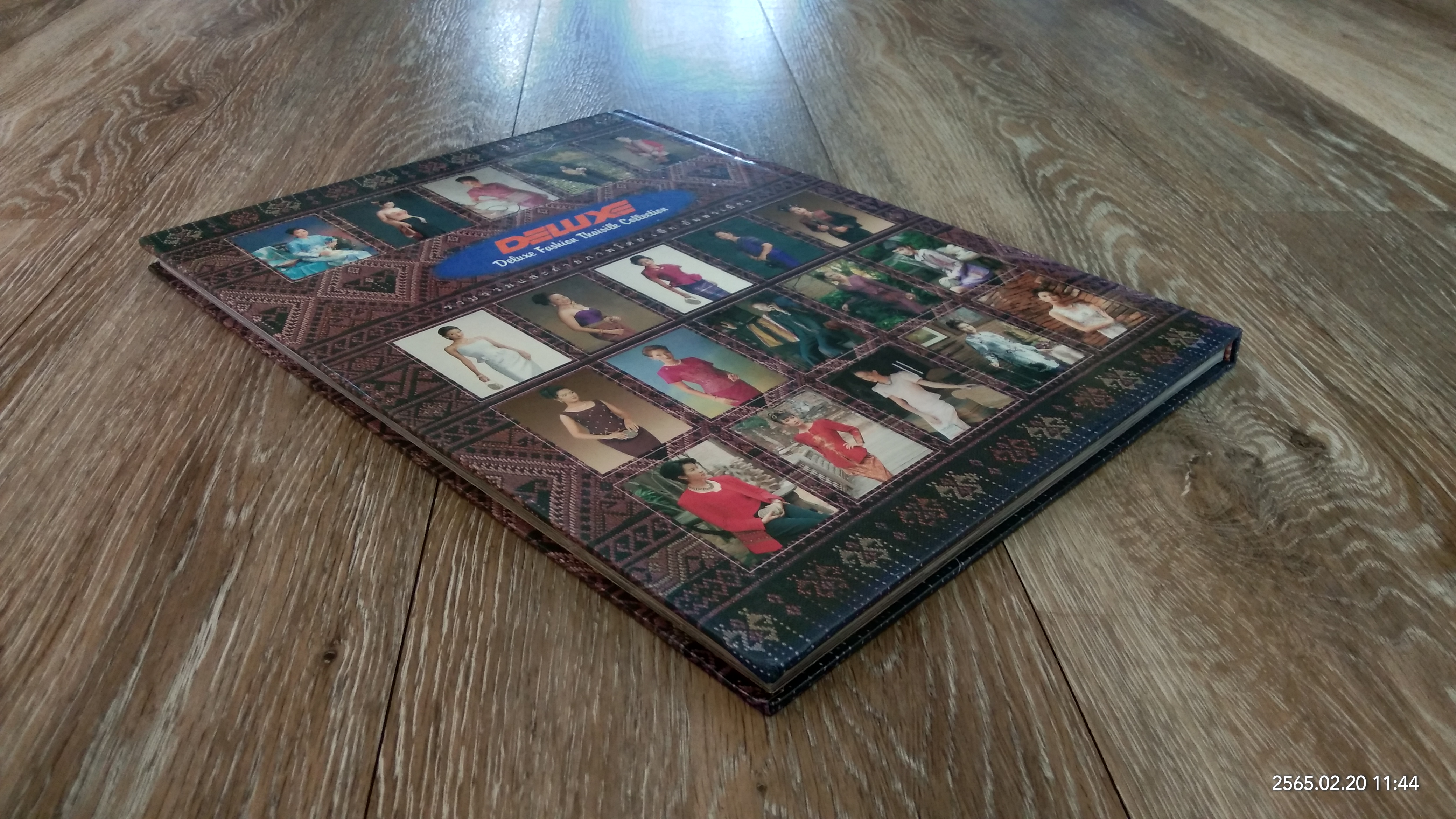 แฟชั่น เดอลุค ฉบับ รวมผ้าไทย